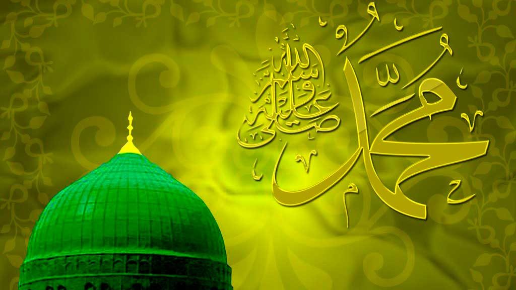 Mahoma y su salvación | Evangelización para los Musulmanes | Musulmanes y Cristianos