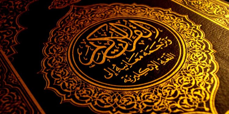 Mengapa Muhammad Menggunakan Nama Yesus Untuk Membuat Agama Islam?